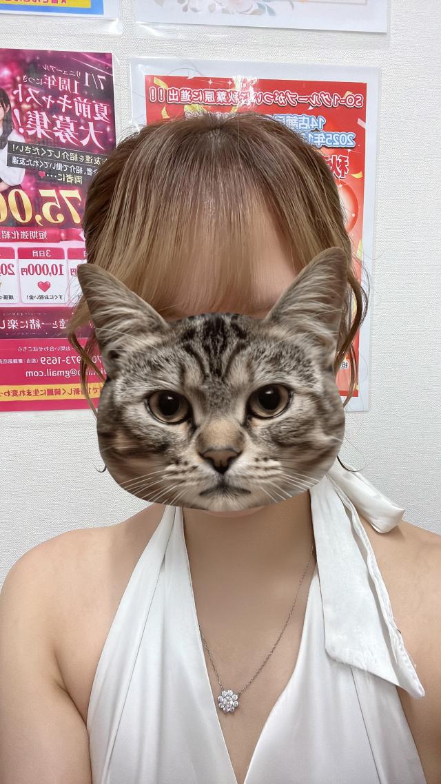 るい