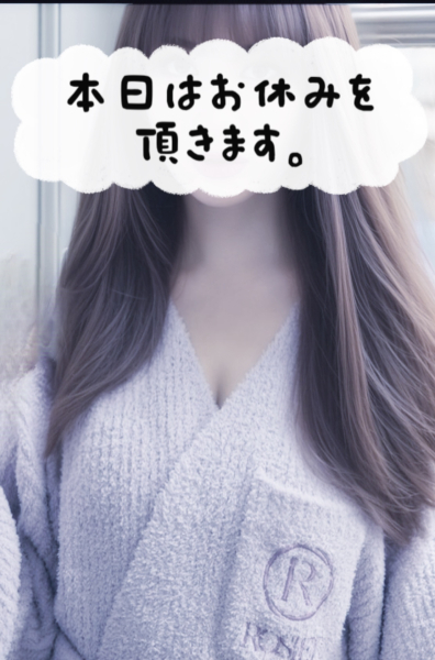 あいか