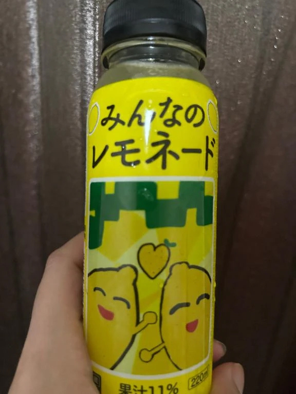 めい