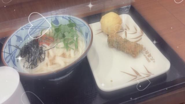 ゆうか