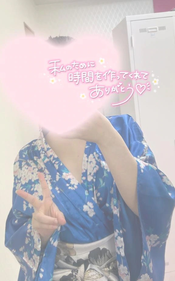 みらい