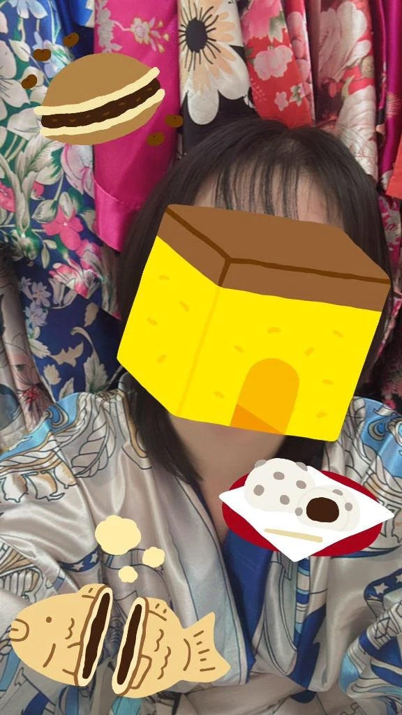 こはく