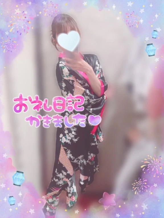 えりな