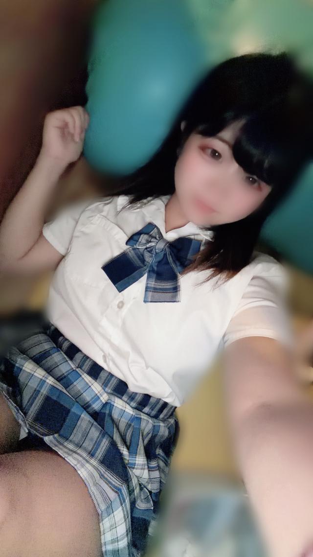 かな