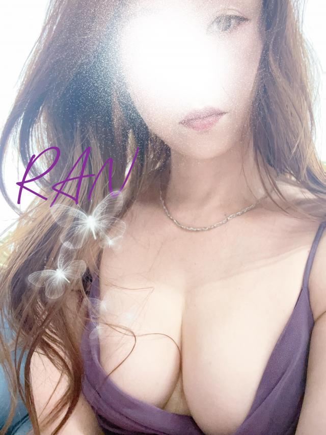 らん 