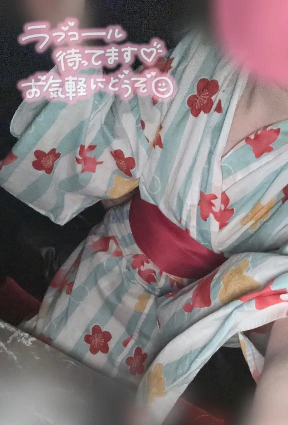 れいな