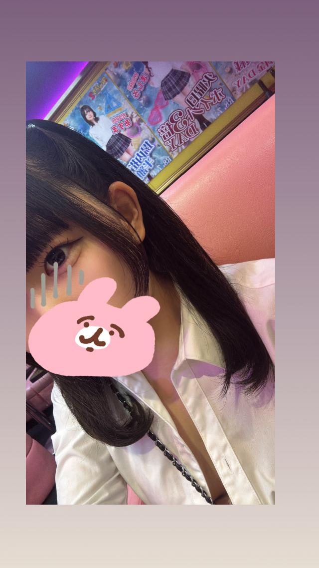 みゆ