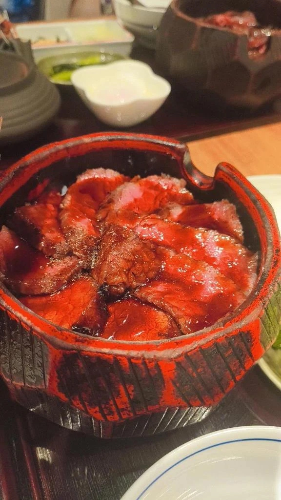あき