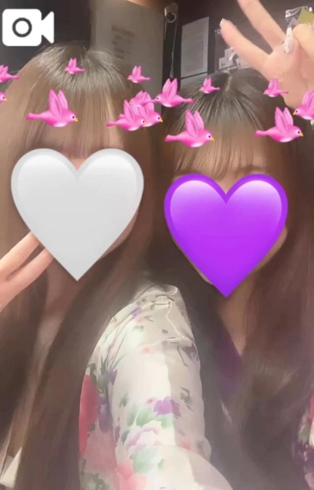 うたな