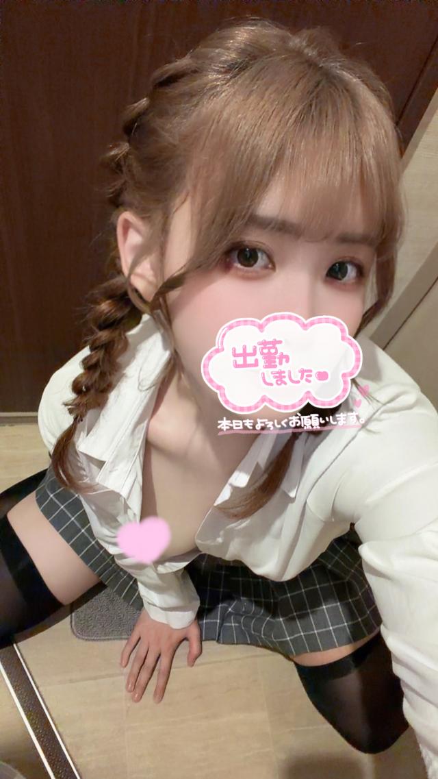 あず