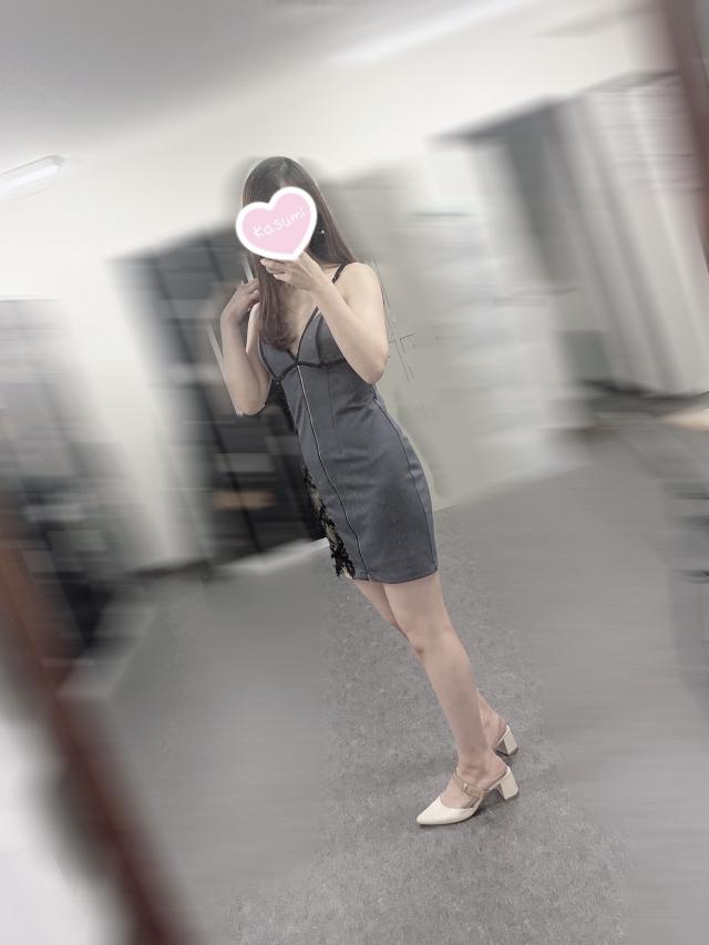 かすみ