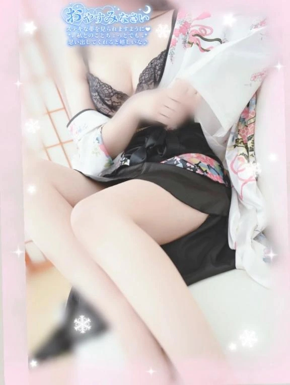 あおい