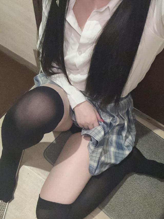 かな