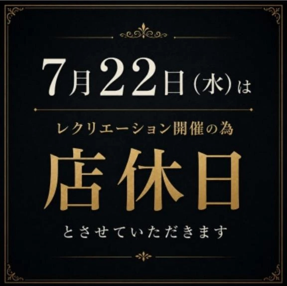 あおい