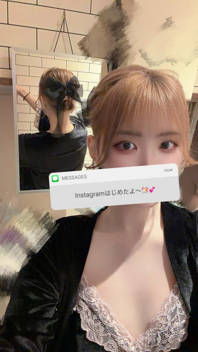 あず