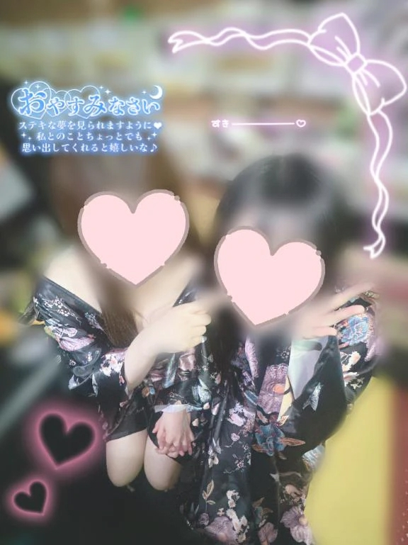 あおい