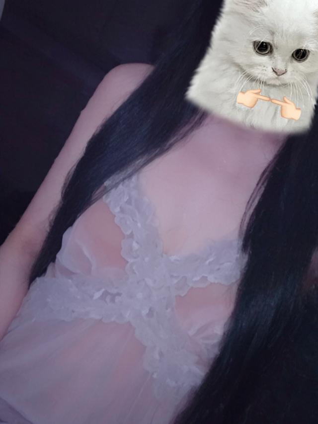 せな