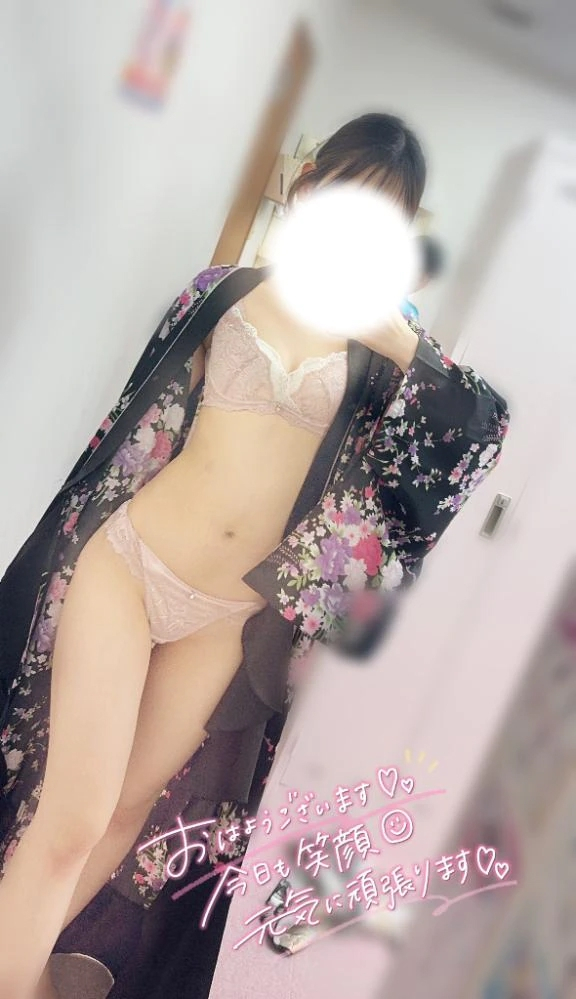 ふゆ