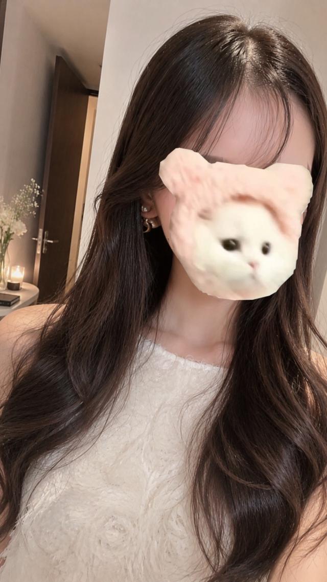 るな