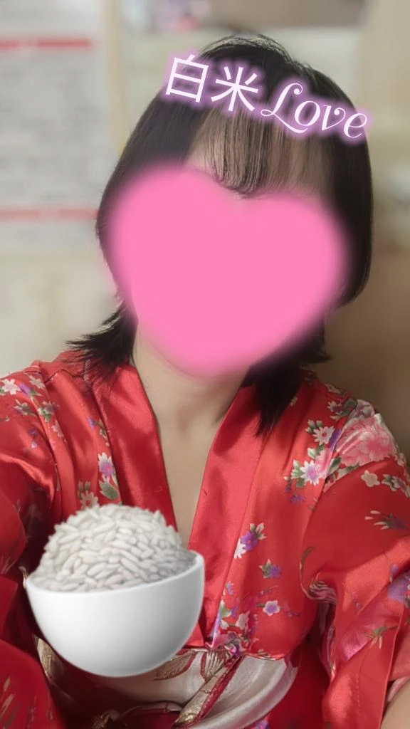 こはく