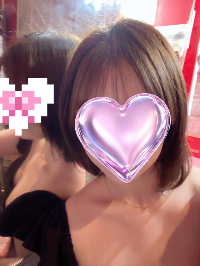 わかな