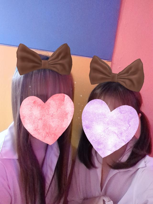 あいな