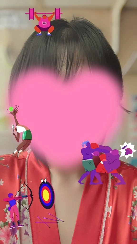 こはく