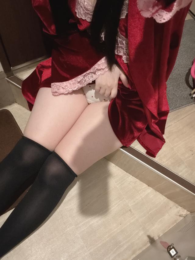 かな