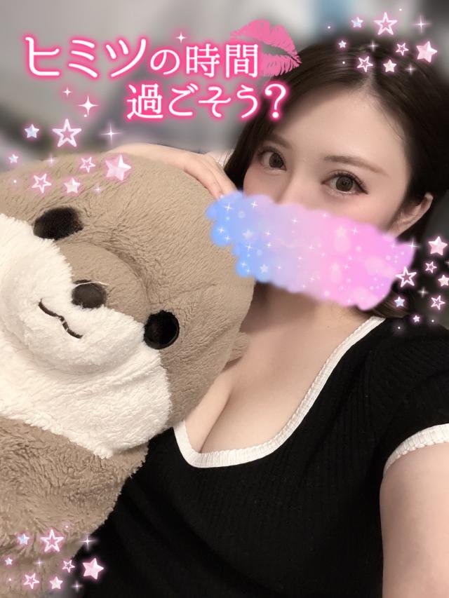 ゆうは