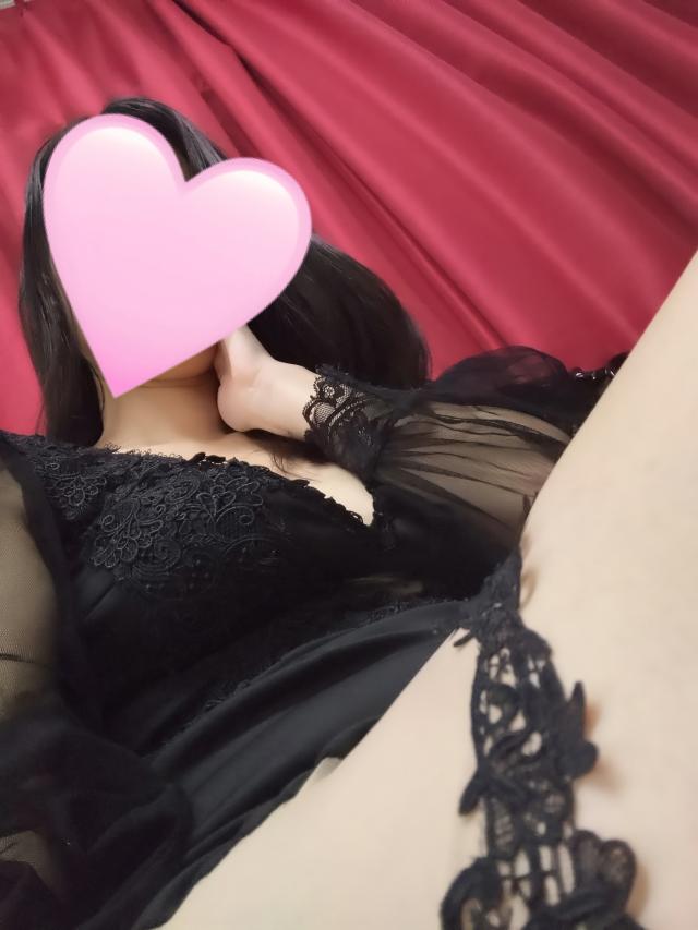 リム