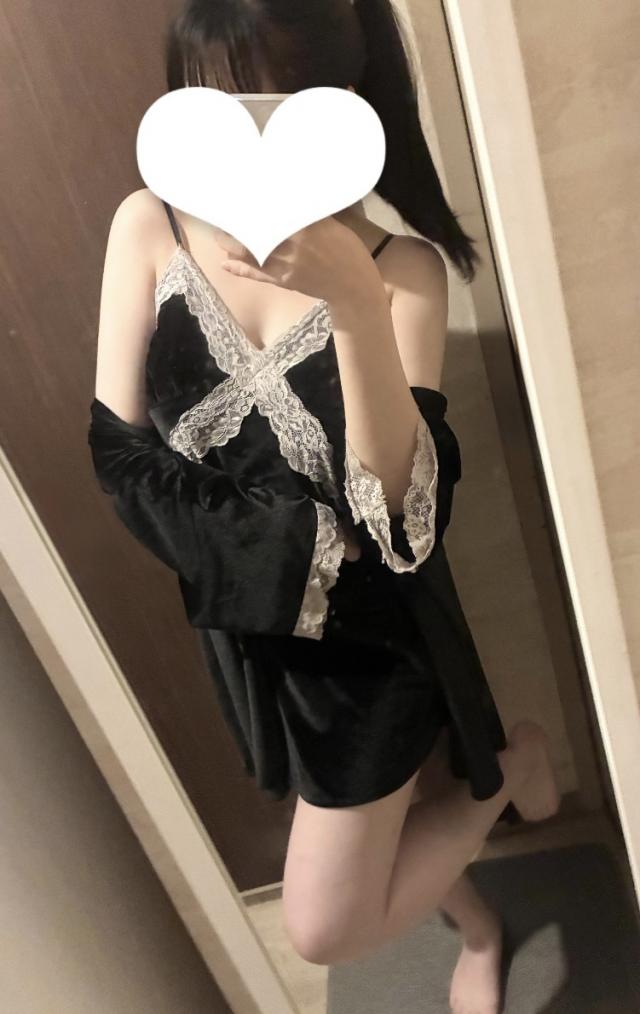 なの