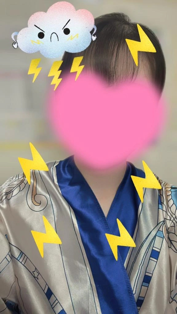 こはく