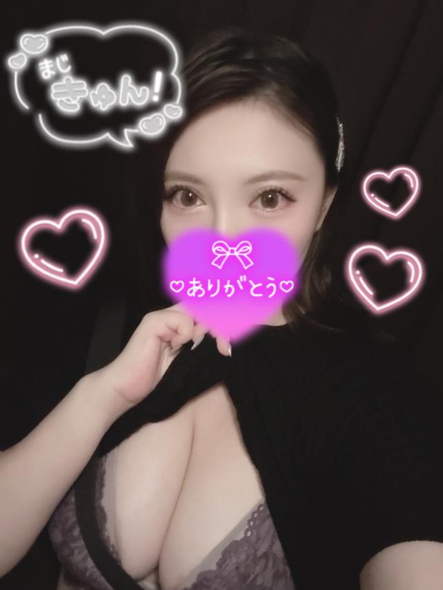 ゆうは