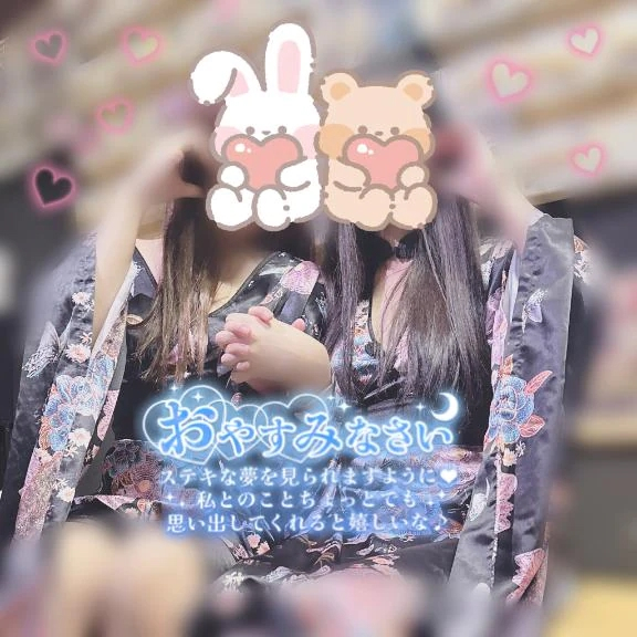 あおい