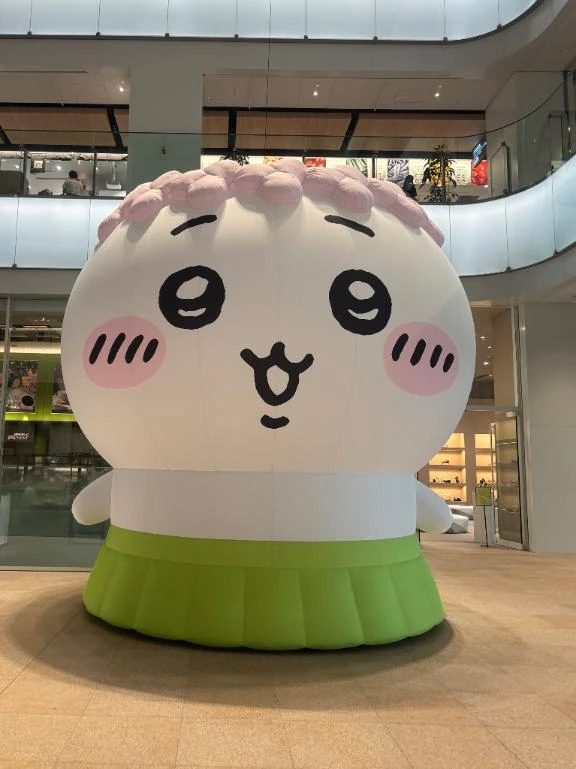 おとめ
