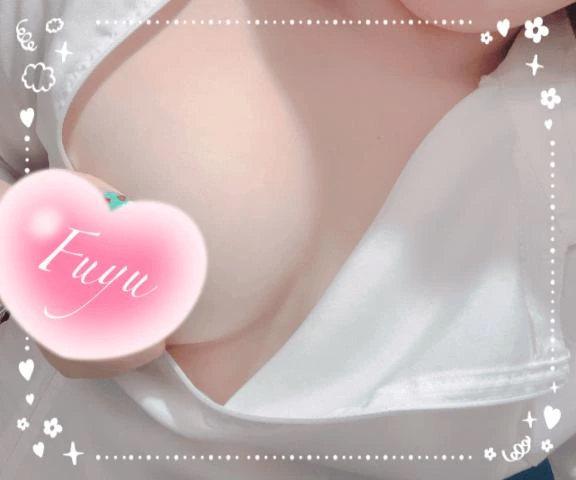 ふゆ