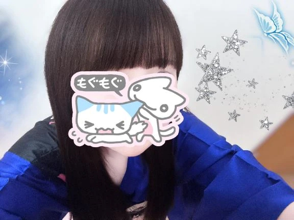 うたな