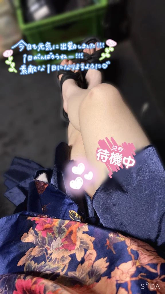 あめ