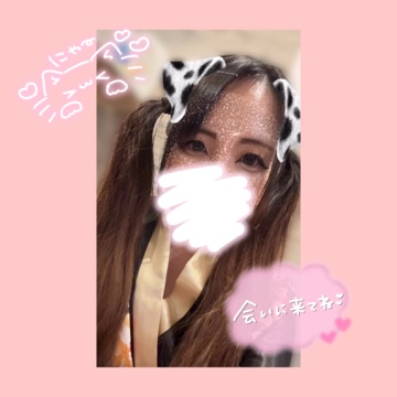 ここあ（梅田堂山女学院）