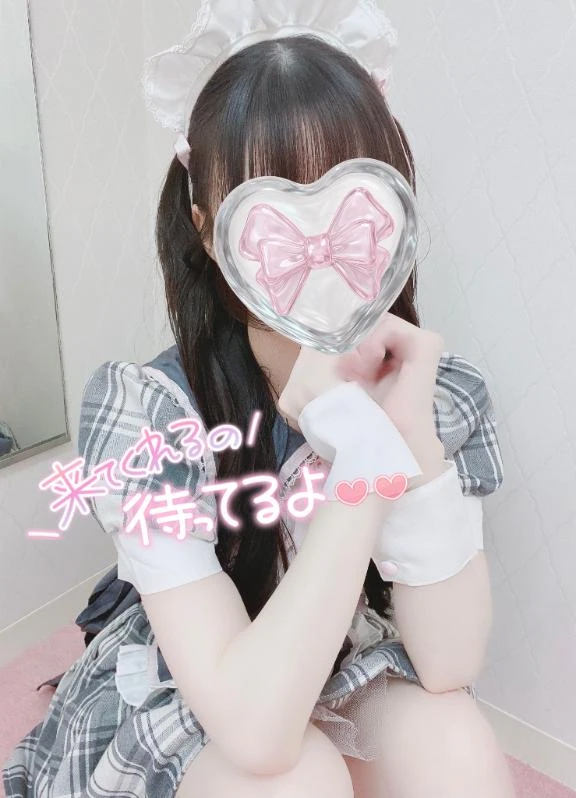 かぐや