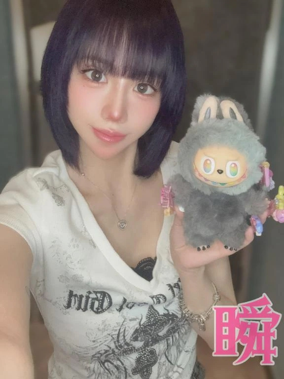 しゅん
