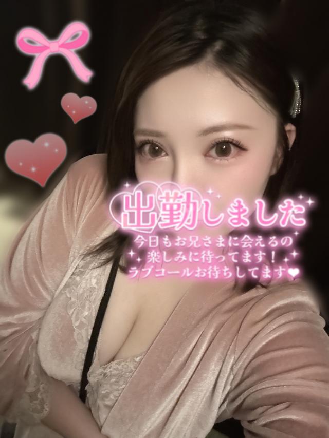 ゆうは