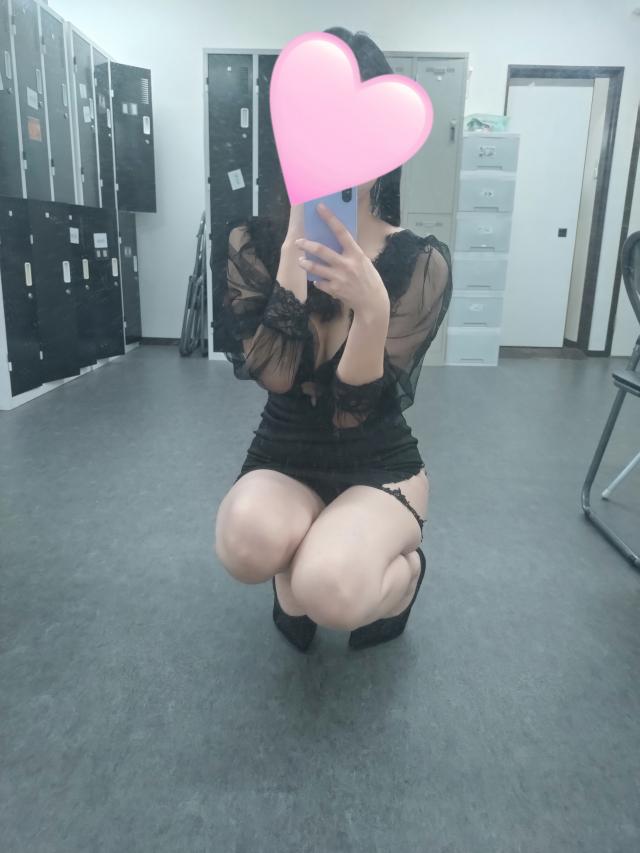 リム