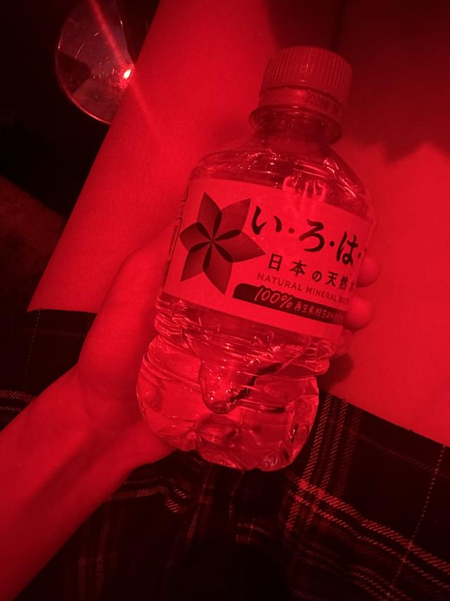 りおん
