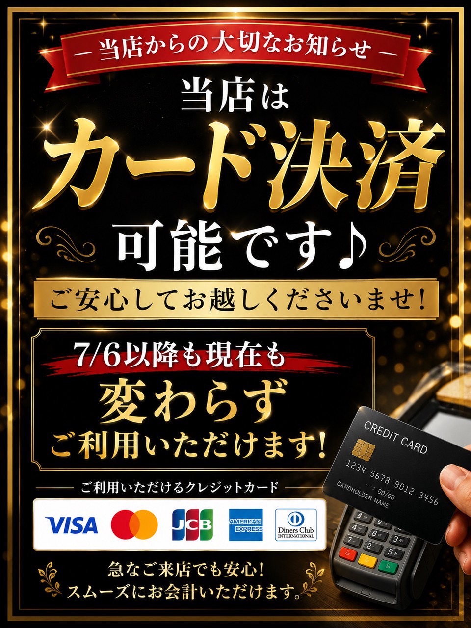 IMG_3663.jpeg