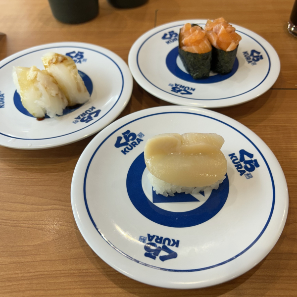 まこ