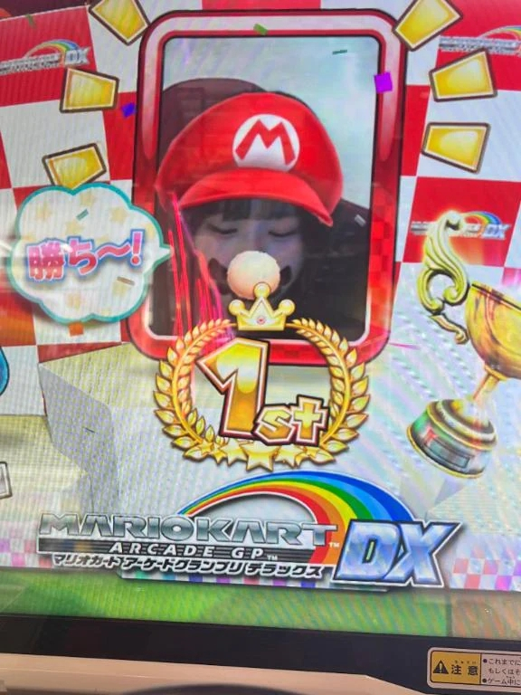 しおん