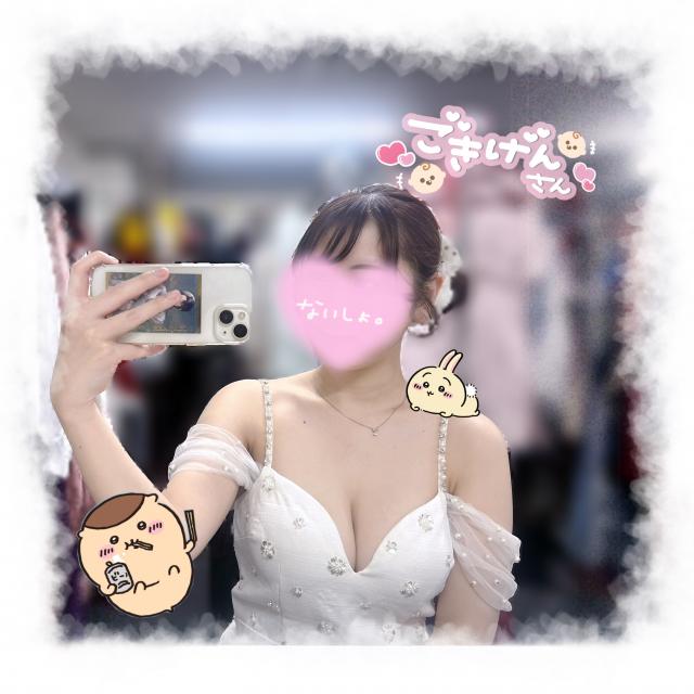 れむ