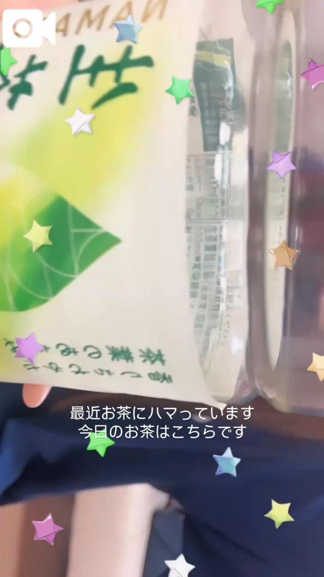 うたな