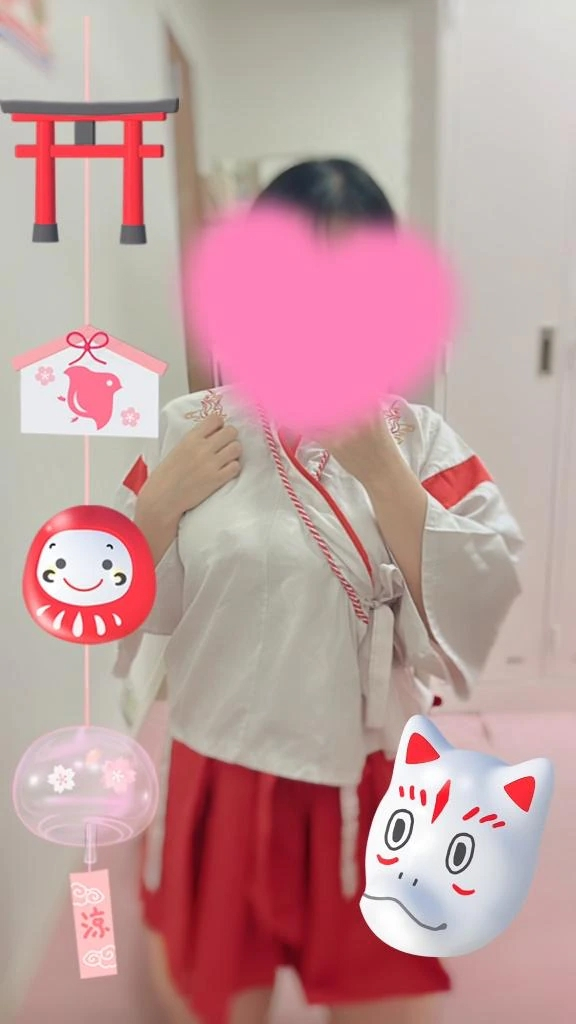 こはく